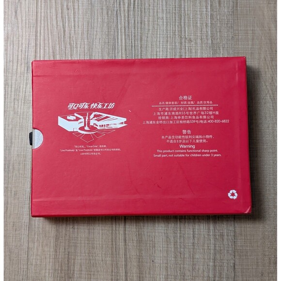 Coca-Cola Pin Set Of 6 "Happiness Factory" in Box Limited Edition Shanghai Expo - Picture 13 of 16